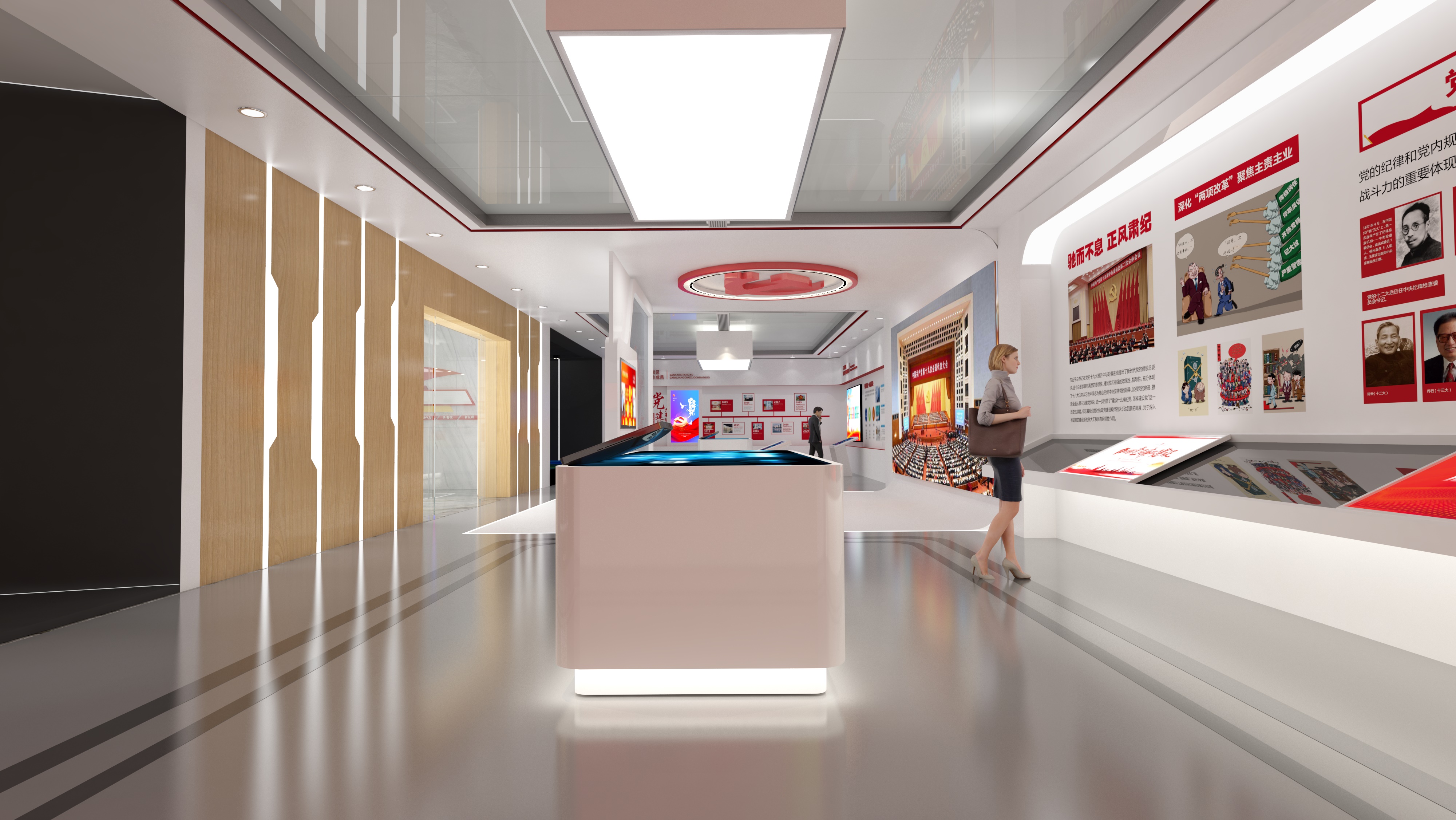 柳州党建文化展馆