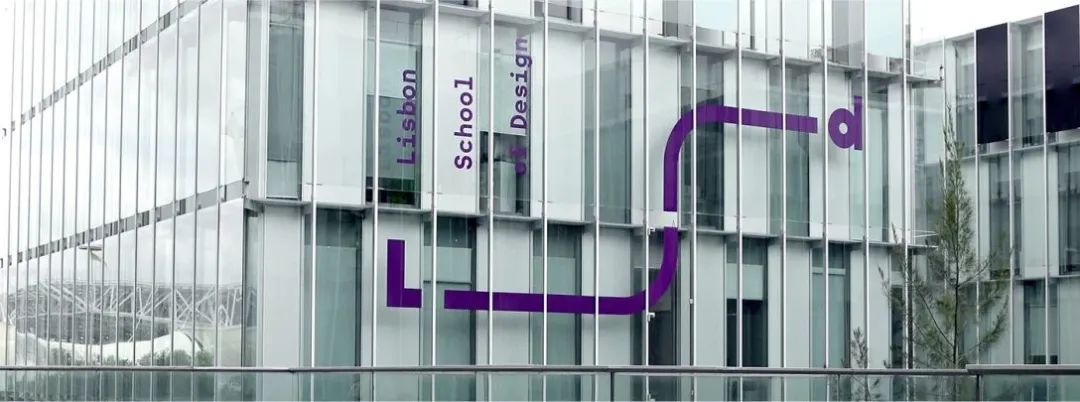 柳州学校品牌VI视觉设计