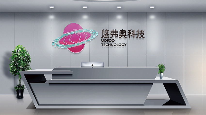 柳州海南VI设计